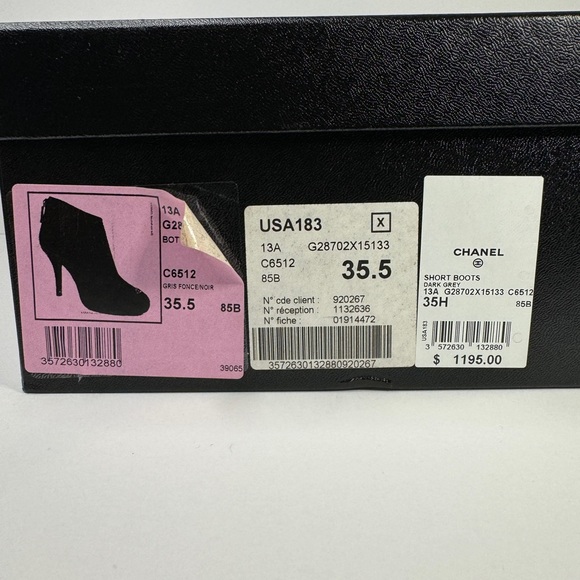 Chanel Booties - Picture 7 of 7
